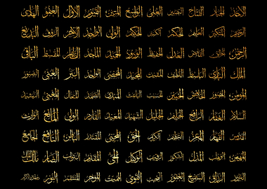 99 name of allah in Gold