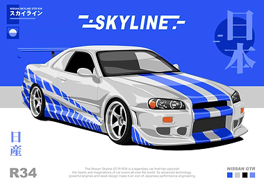 NISSAN SKYLINE GTR R34