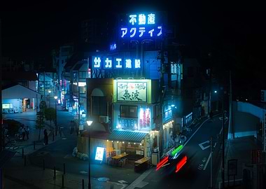 Toshima City Neon Shop