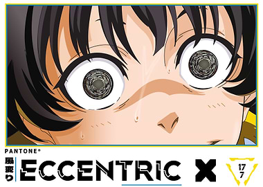 Eccentric Anime Eyes Japan