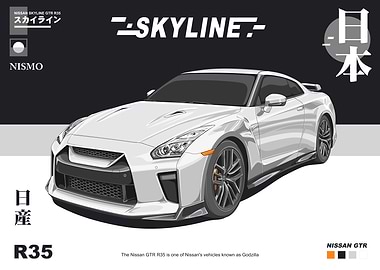 NISSAN SKYLINE GTR R35
