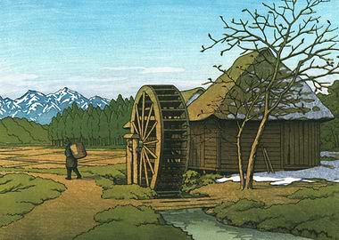 The Foot of Mount Fuji