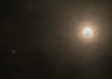 Partial lunar eclipse