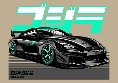 35GT-RR 'King of the Beast'