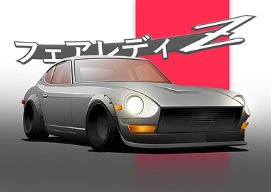 Datsun 240Z Modified' Poster, picture, metal print, paint by