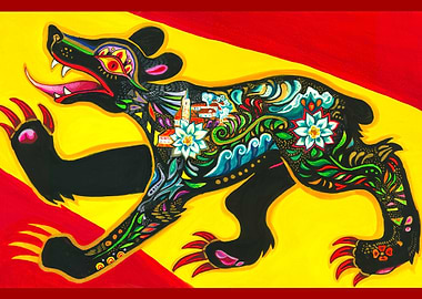 Bern Bear/ Mexican folk art