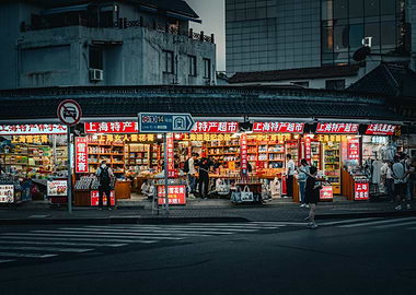 Night Market in Shanghai