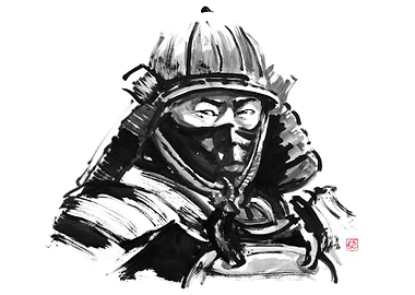 Samurai Warrior Ink Painting