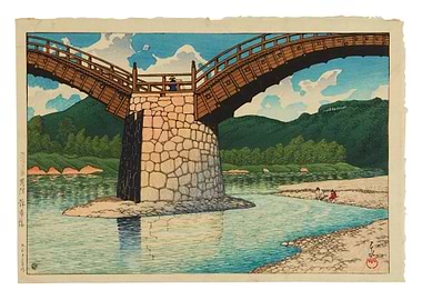 Japanese Bridge Landscape