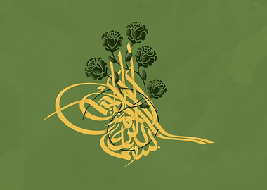 Tugra with black Roses