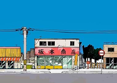 Japanese Street Scene