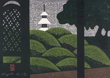 Japanese Pagoda Landscape