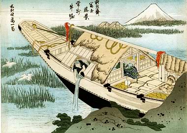 Japanese Boat with Mount Fuji