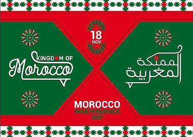 Morocco Independence Day