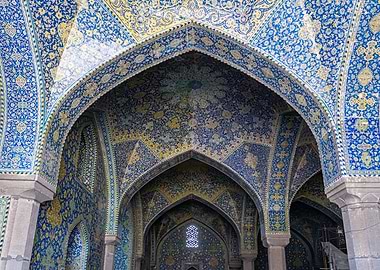 Ispahan Blue Mosque Interior