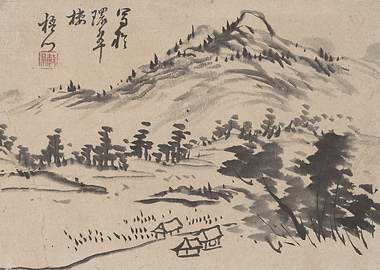 Ink Wash Mountain Landscape