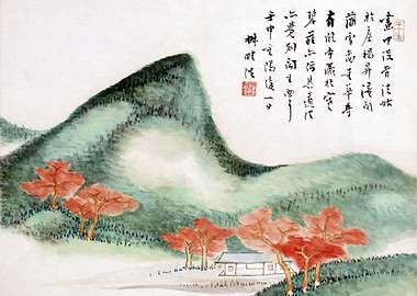 Chinese Landscape Painting