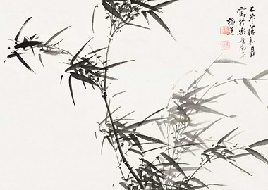Ink Wash Bamboo Painting