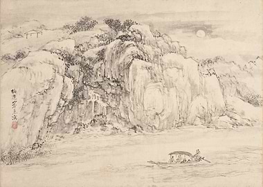 Chinese Landscape Painting