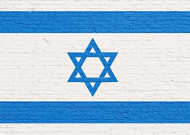 Israel - Israeli Flag on Brick Wall