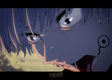 JJK S01: Toge Inumaki speach