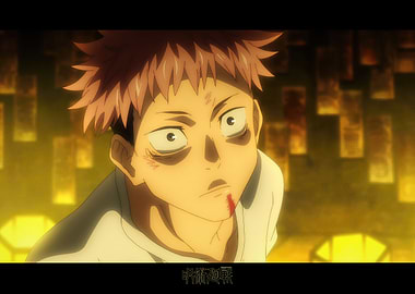 JJK S01: Yuji Itadori