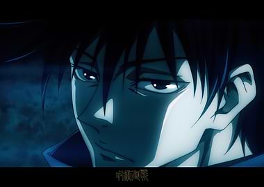 JJK S01: Portrait of Megumi