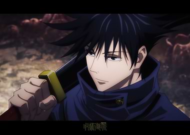 JJK S01: Megumi with Sword