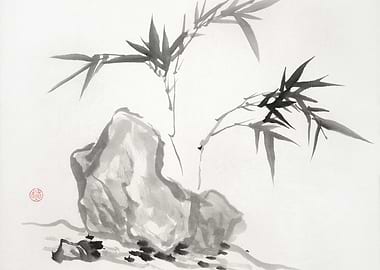 Ink Wash Bamboo and Stone