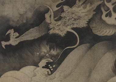 Japanese Dragon Painting