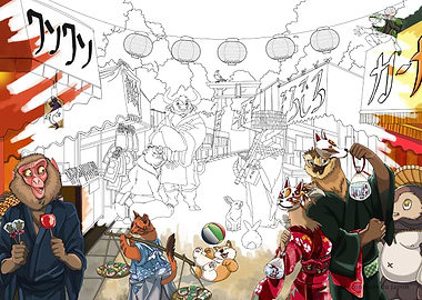 Japanese Street Scene with Animal Characters