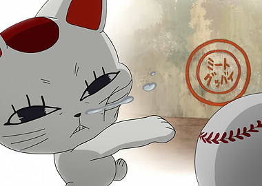 Turbo Granny - Baseball