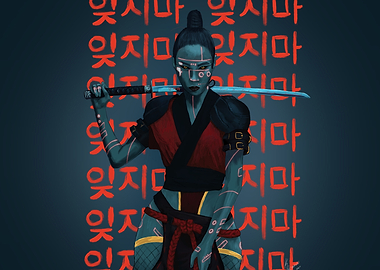 Cyberpunk Samurai Warrior