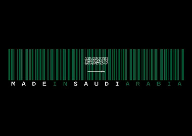 Saudi Arabia Barcode Flag