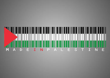 Made in Palestine Barcode