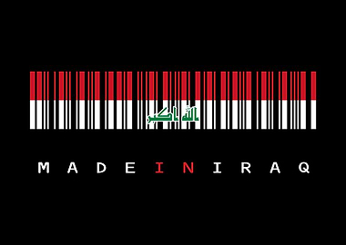 Iraq Flag Barcode Design