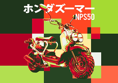 Honda NPS50 Scooter