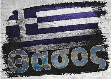 Greek Flag - Thassos Island