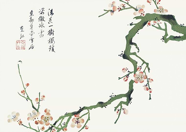 Japanese Plum Blossom Painting