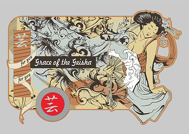 Geisha Grace Illustration