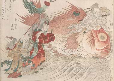 Urashima Tarō Returns from the Dragon Palace – A Tale of Time and Transformation