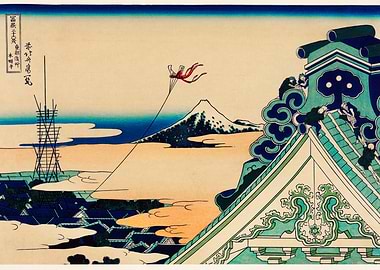 Hokusai Japanese Ukiyo-e Kite Flying Over Mount Fuji