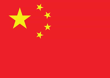 Flag of the People's Republic of China