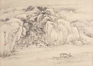 Chinese Landscape Painting with Boat