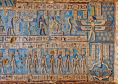 Ancient Egyptian Hieroglyphic Wall Relief
