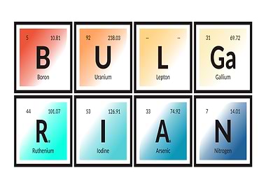 Bulgaria Elements Periodic Table Art