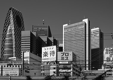 Tokyo cityscape in black and white