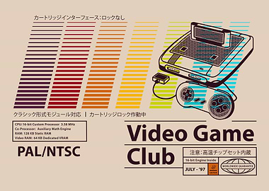 Retro Video Game Club Design
