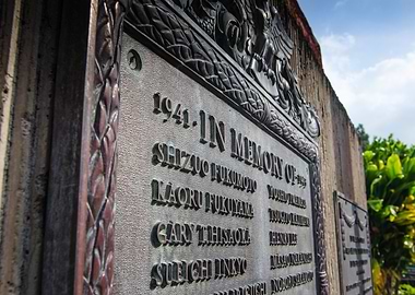 1941 Memorial Plaque