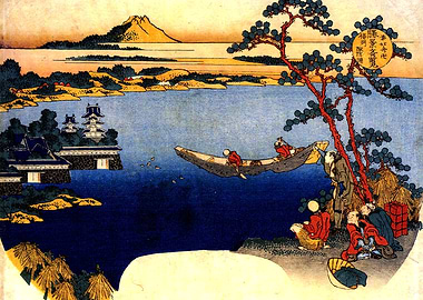 Katsushika Hokusai Japanese Ukiyo e Landscape with Figures